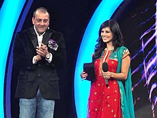 bigg boss season 5 episode 1 watch online