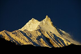 მანასლუ ნეპალ. मनास्लु