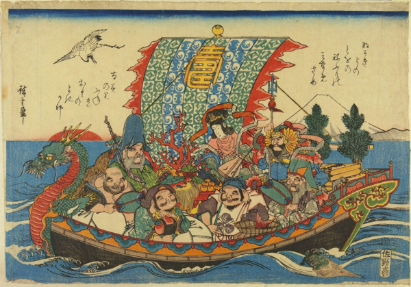 宝船(日本) - Wikiwand