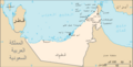 خريطة الإمارات العربية المتحدة