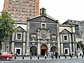 Ex Temple of Corpus Christi on Juarez Street in the Centro of Mexico City. In front of it is a plaque that reads "The ancient Temple of Corpus Christi, historic monument of the 18th century, was reintegrated as part of Mexico City's cultural heritage. Government of the Federal District-Instituto Nacional de Antropología e Historia-September of 2004