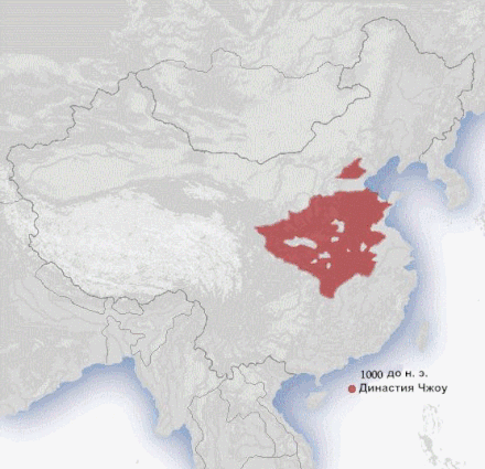 Évolution territoriale de l'Empire de Chine.