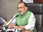 Thumbnail for Radha Mohan Singh