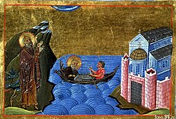 Byzantine miniature depicting the Stoudios Monastery and the Propontis (Sea of Marmara). Theodore Studite (Menologion of Basil II).jpg