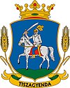 Герб Тисагьенды 