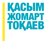 Toqaev2022 logo.svg