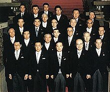 Toshiki Kaifu Cabinet 19900228.jpg