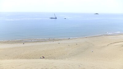 Sanddynerna i Tottori