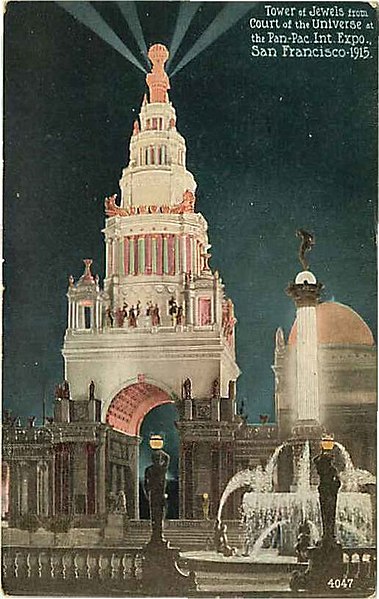 File:Tower jewels postcard color.jpg