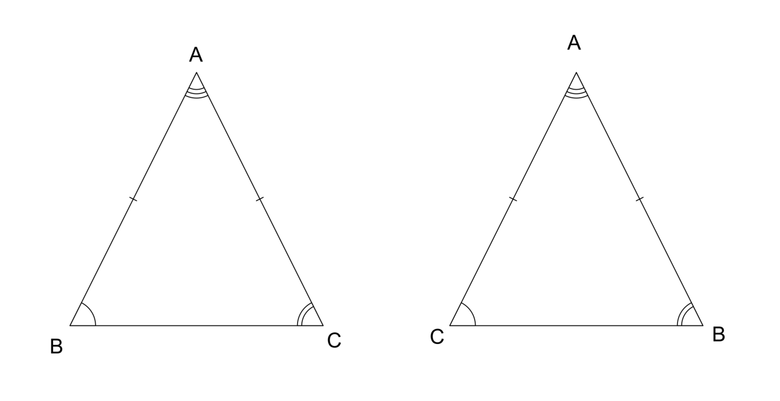 Равнобедренный треугольник символ. Равнобедренный треугольник. Рисунок из равнобедренных треугольников. Равнобедренный треугольник трафарет. Сколько равнобедренных треугольников изображено на рисунке.