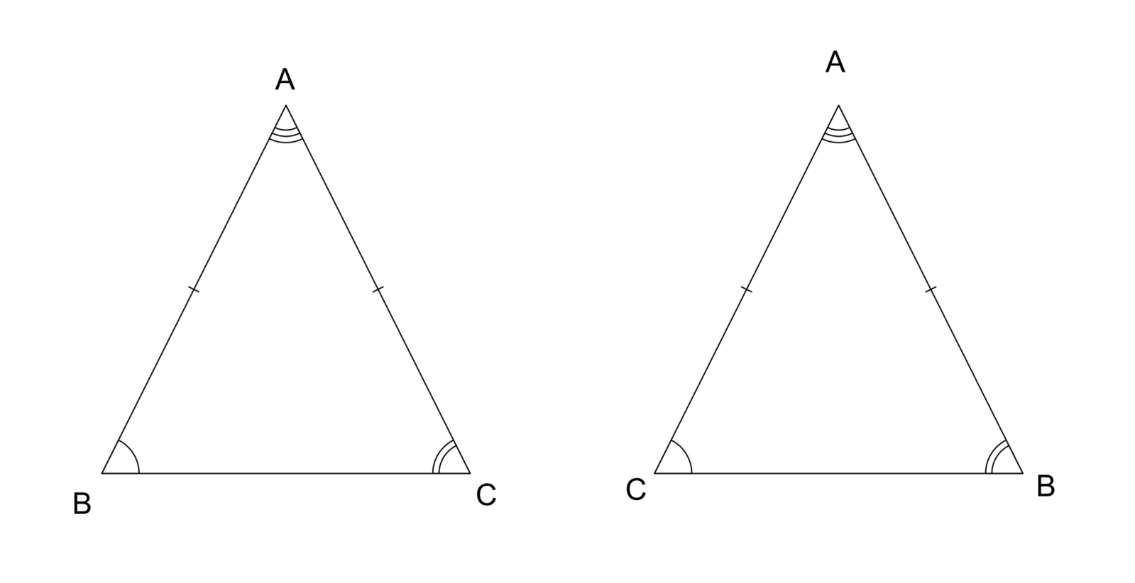 Равнобедренный треугольник аве. Равнобедренный треугольник мелом. Isoscele.