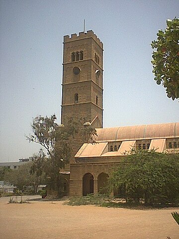 Catedral de la Santísima Trinidad (Karachi)