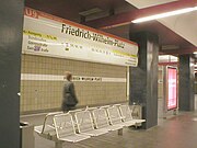 U-Bahn Berlin Friedrich-Wilhelm-Platz