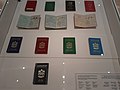 UAE passports
