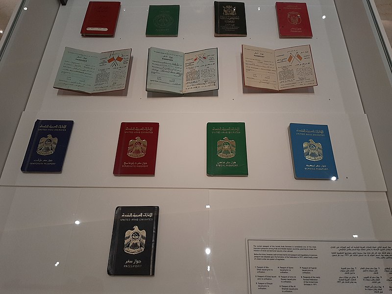 File:UAE passports.jpg