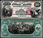 $ 10 Series 1875 First National Bank Bismarck, North Dakota