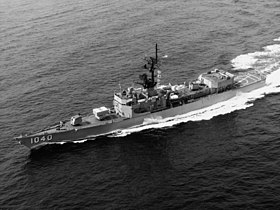USS Garcia (DE/FF-1040)