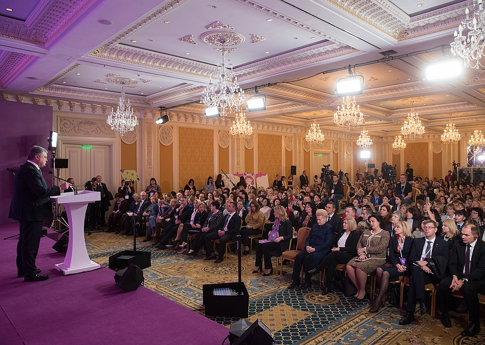 Ukrainian Women’s Congress (2018-12-07) 08.jpg