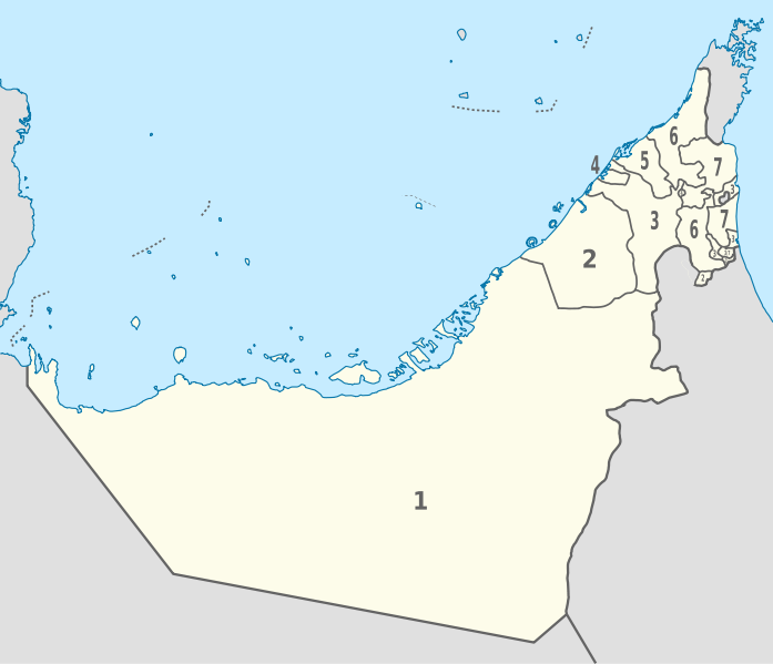 File:United Arab Emirates (-claims), administrative divisions - Nmbrs - monochrome.svg