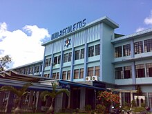 Seal of the University of Negros Occidental - Recoletos