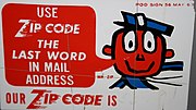 UseZipCode