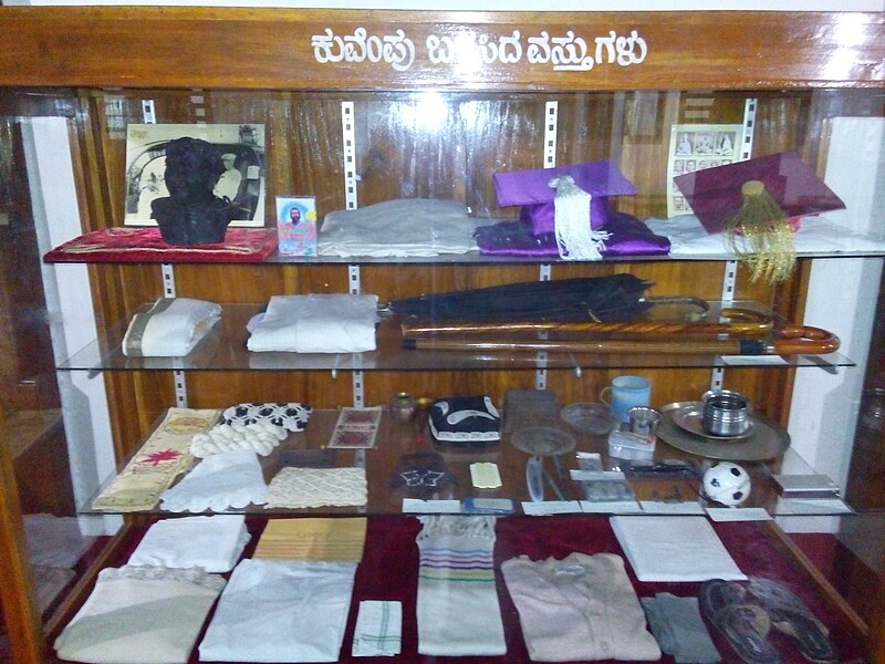 File:Used things of kuvempu.jpg