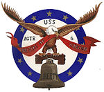 Insigno de USS-Libereco (AGTR-5), en uzo en 1967