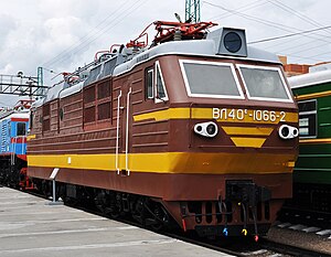 ВЛ40С-1066-2 в Новосибирском музее (исходный электровоз — ВЛ80С-1066)