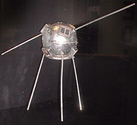 Авангард TV3 в экспозиции Национального музея авиации и космонавтики