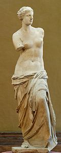 Venere di Milo Louvre Ma399 n2.jpg