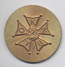 Vierdaagse Group Medal 1977.jpg