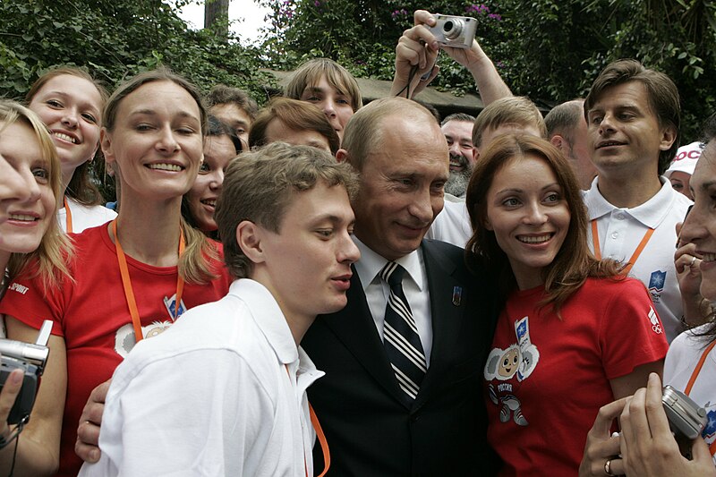 File:Vladimir Putin 4 July 2007-7.jpg