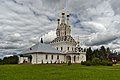 * Nomination Vyazma. John the Baptist Monastery. Church of Hodegetria --Alexxx1979 09:45, 10 July 2022 (UTC) * Promotion  Support Good quality. Alexander Novikov 09:58, 10 July 2022 (UTC)