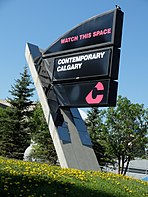 Sign advertising new residency of Contemporary Calgary, May 2017