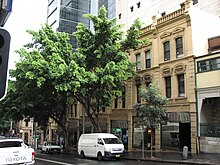 Watch House Terraces, Sydney; a row of Neoclassical commercial terraces Watch House Terrace 01.jpg