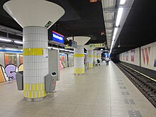 Waterlooplein station, opened in 1980, seen before its 2010s renovation. Waterlooplein metro station Oct 2011.jpg