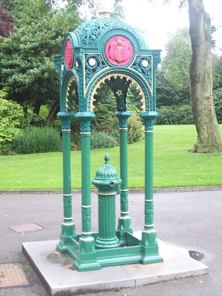 File:William Hall Drinking Fountain.jpg