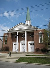 The current building for Willowdale United Church was erected in 1954. Willowdale United Church.JPG