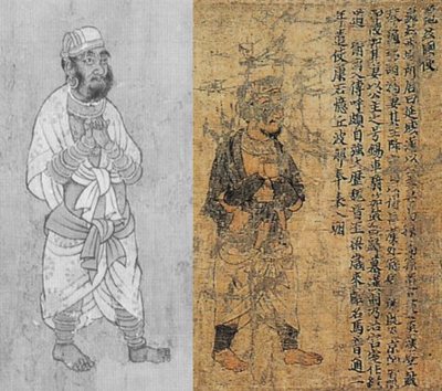 Wa tributaries 5-6th centuries AD. Right: at the Chinese court of Emperor Yuan of Liang in his capital Jingzhou in 516–520 CE, with explanatory text. Portraits of Periodical Offering of Liang, 11th century Song copy.