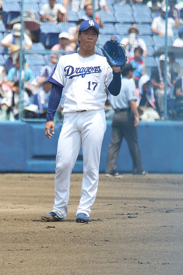 Yuki Matsui - Wikipedia