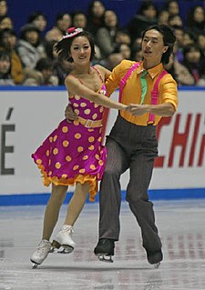 Yu Xiaoyang Chinese ice dancer