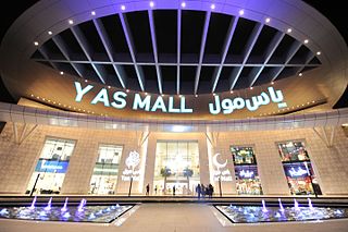 Yas Mall Shopping mall in Yas Island, Abu Dhabi