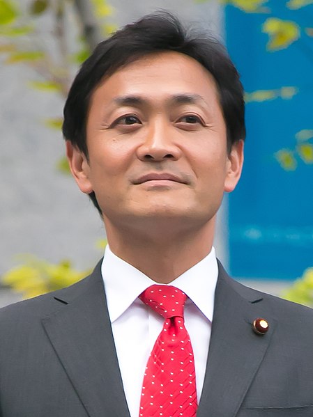 File:Yuichiro Tamaki IMG 5649-1 20160903 (cropped).jpg