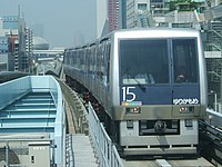 Yurikamome