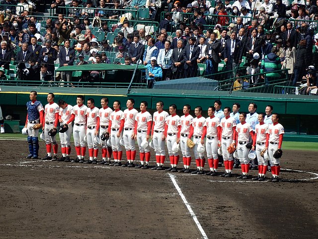 第88回選抜高等学校野球大会 - Wikipedia