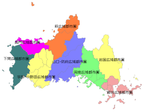 山口県 - Wikipedia