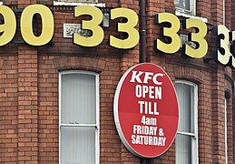 "KFC" opening hours sign, Belfast (January 2017) - geograph.org.uk - 5265592.jpg