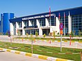 Vignette pour Aéroport de Denizli-Çardak