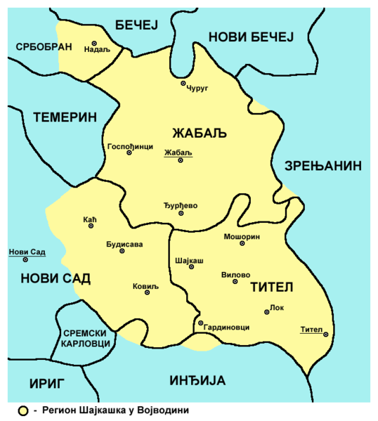 File:Šajkaška-sr.png