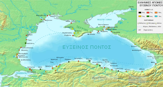 Ελληνικές αποικίες Ευξείνου Πόντου (πρωτότυπο)